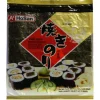 UN JOUR UNE EPICE Algue à Sushi Yaki Nori (x10) Outlet