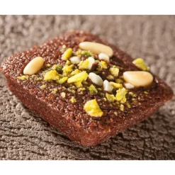 FLEXIPAN Carrés (petits fours) - Moule silicone Discount