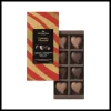 VALRHONA Coffret 8 Cœurs Fourrés Chocolat Noir et Lait 75 g Discount