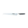 GLOBAL Couteau à Gigot 220 mm Outlet