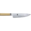 KAI Couteau de Chef 20 cm Shun Classic White Damas