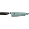KAI Couteau de Chef 20 cm Shun Premier Tim Mälzer Hot