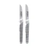 GLOBAL Couteau d'office lame droite GSF16 Clearance