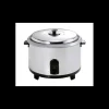 GAFIHC Cuiseur à Riz 4,2 L en Inox Clearance