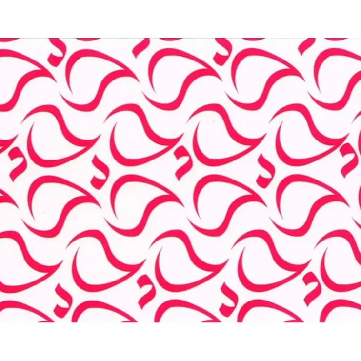 MALLARD FERRIERE Feuilles de transfert chocolat vagues rouges 34 x 26,5 cm (x10) Clearance