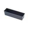 MALLARD FERRIERE Moule Cake Droit Anti-adhésif 40 cm x 8 cm Best