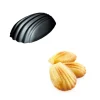 SILIKOMART Moule Silicone 78 Madeleines 4,65 x 3,3 x 1,45 cm 11ml Professional Best