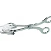 MALLARD FERRIERE Pince à gâteaux chromée 21 cm Mallard Ferrière New