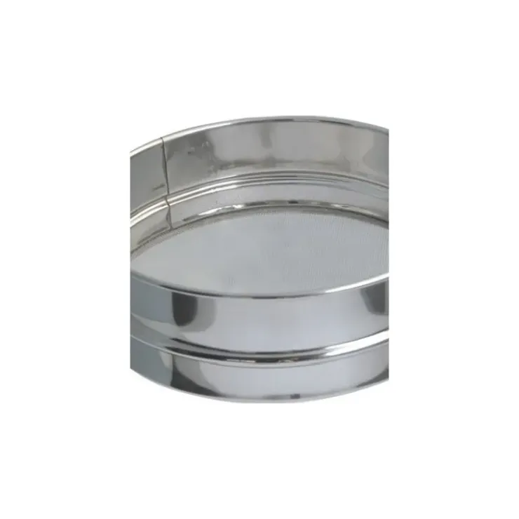 DE BUYER Tamis Inox Ø 21 cm avec maille 0.8 mm New